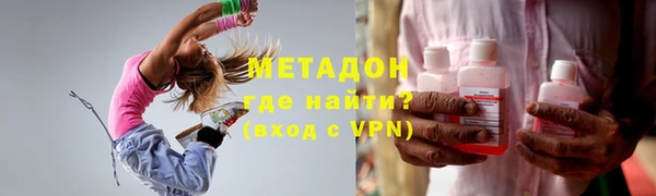 гидропоника Богородицк